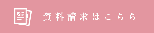 画像の説明